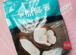 Super detailed illustration of how to make cranberry coconut flower bread 9