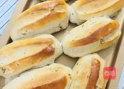 Honey nut bread recipe 7