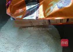 Rose bread recipe illustration 1