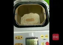 Bread machine whole wheat meal bag (cream cheese filling) illustration 2