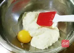 Illustration of how to make baby rice noodle latte art chiffon (8 inches) 6