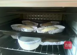 Illustration of how to make coconut raisin soaked whole wheat bread 5