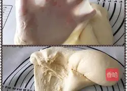Illustration of how to make light butter bread 3