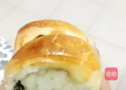 Illustration of how to make raisin rolls 16