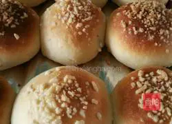 Snow Bean Paste Bread Recipe Illustration 6