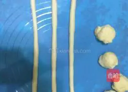 Cranberry braided bread recipe 8