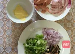 Bacon pizza Illustration of how to do it 1