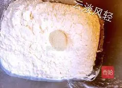 Milk Raisin Bun Recipe Illustration 2