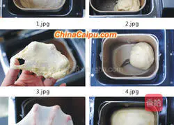 Illustration of how to make sweet bean bread 1