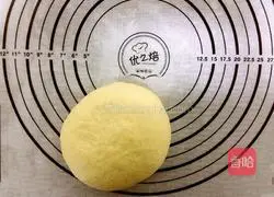 Illustration of how to make bean paste bread rolls 4