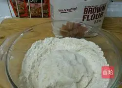 Illustration of how to bake whole wheat bread 1