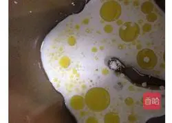 Illustration of how to make sugar-free whole wheat bread 2