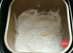 Illustration of how to make braided cranberry crispy bread 1