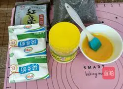 Illustration of how to make butter bean paste buns 1