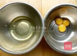 Illustration of how to make meat floss cake 2