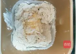Yoghurt bread (bread machine version) recipe 3