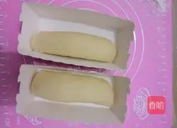 Illustration of how to make chive cheese bread 4