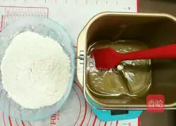 Bread machine Illustration of how to make whole wheat meal buns (cream cheese filling) 1