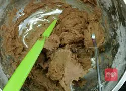 Illustration of how to make low-sugar cocoa chocolate bean mochi bagels 3