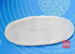 Illustration of how to make bean paste bagels 8