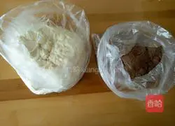 Illustration of how to toast bread with a bread machine 7