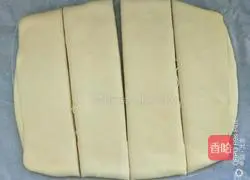 Vienna hand-shredded mille-feuille bread Illustration of how to do it 10