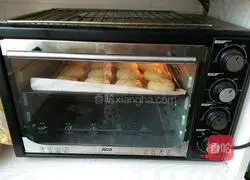 Illustration of how to make butter almond bread 7