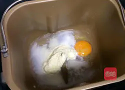 Purple sweet potato and sweet bean bread recipe 2