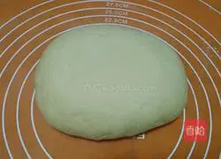 Illustration of how to make preserved fruit bread 5