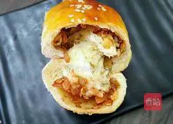 Nut Bread Recipe Illustration 11