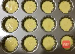 Madeline's recipe illustration 11