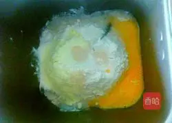 Illustration of how to make windmill raisin bread 1