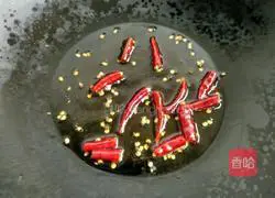 Illustration of how to make pickled cabbage, tofu and fish head soup 8