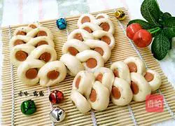 Illustration of how to make ham rolls (steamed bun version) 12