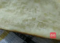 Illustration of how to make bacon corn salad bread 9