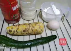 How to make thin pizza Illustration 1