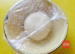 Bean paste bread.Recipe 5