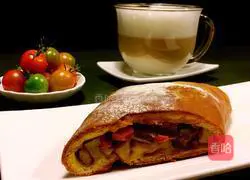 Strong Illustration of how to make Boli vegetarian bread rolls 15