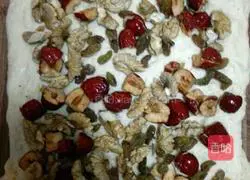 Illustration of how to make nut bread 3