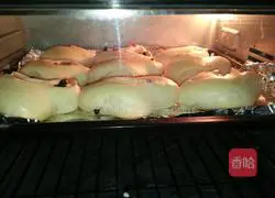 Illustration of how to make love honey bean buns 13