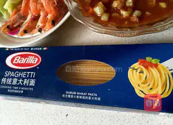 Illustration of homemade pasta 9