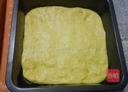 Illustration of how to make pumpkin preserved bread 6