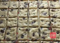 Honey Red Bean Evaporated Milk Bread Cubes Recipe Illustration 11