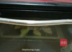 Sweet Bread Pudding Recipe Illustration 7