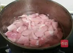 Pork floss recipe illustration 2