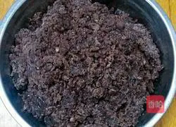 Red bean rolls recipe 2