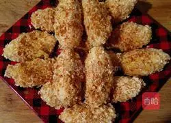 Illustration of how to make fried eggs with bread crumbs 8