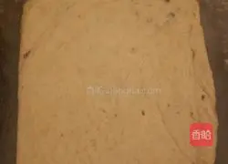 Red Bean Toast Bread Recipe Illustration 8