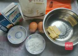 Fresh milk Illustration of how to make puffs 1