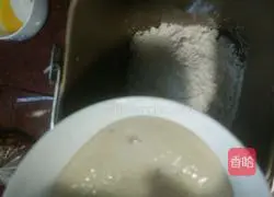 Red bean toast bread recipe 2